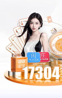 世界杯网址 1.8米宽阳台园林景观设计