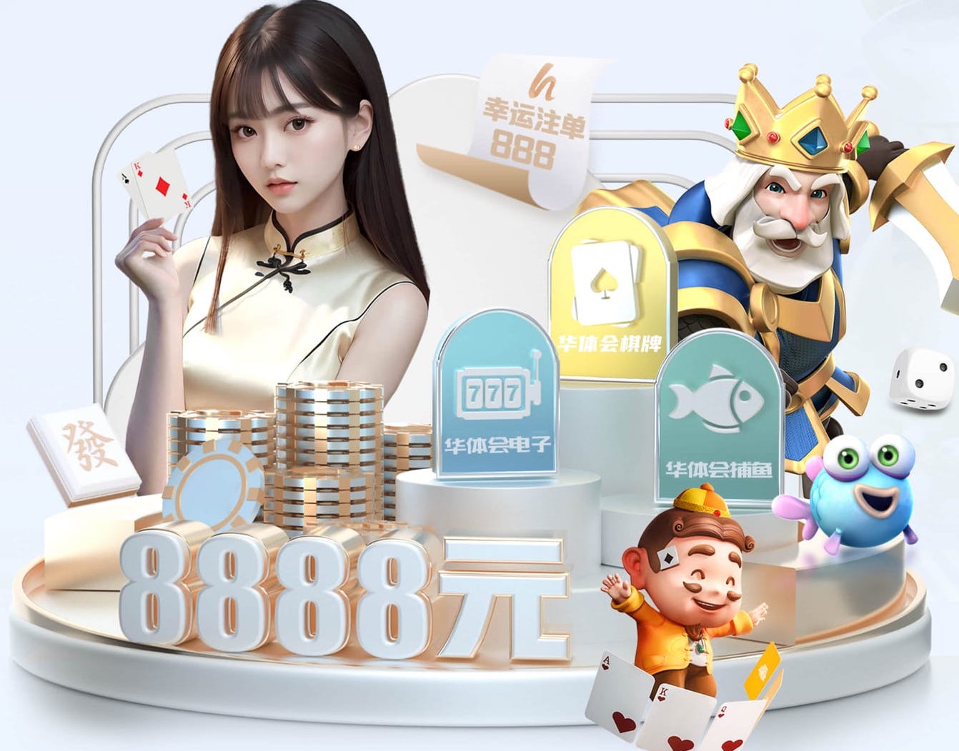 世界杯网址 “园林管理工作面临困境：如何优化城市环境？”