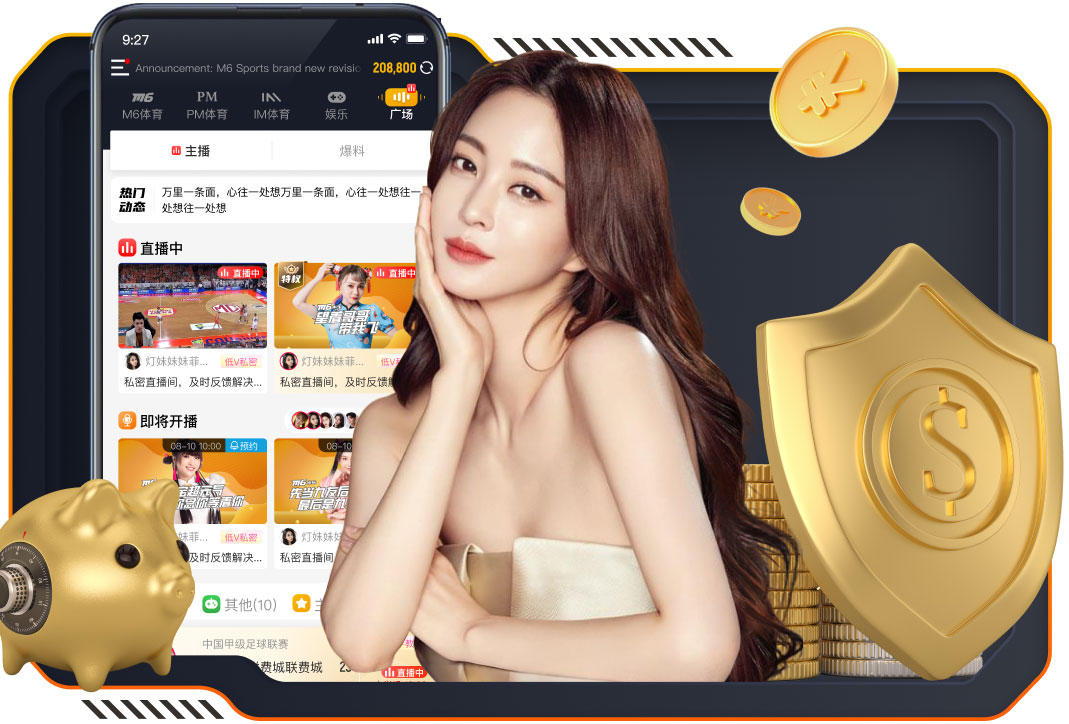世界杯网址 “师生合力倡导园林管理意识：创造美丽校园环境”