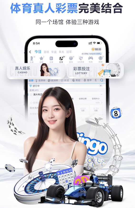世界杯2026网址入口 东城园林绿化工程企业有哪些