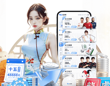 世界杯2026网址入口 揭阳建贤新邨绿化工程